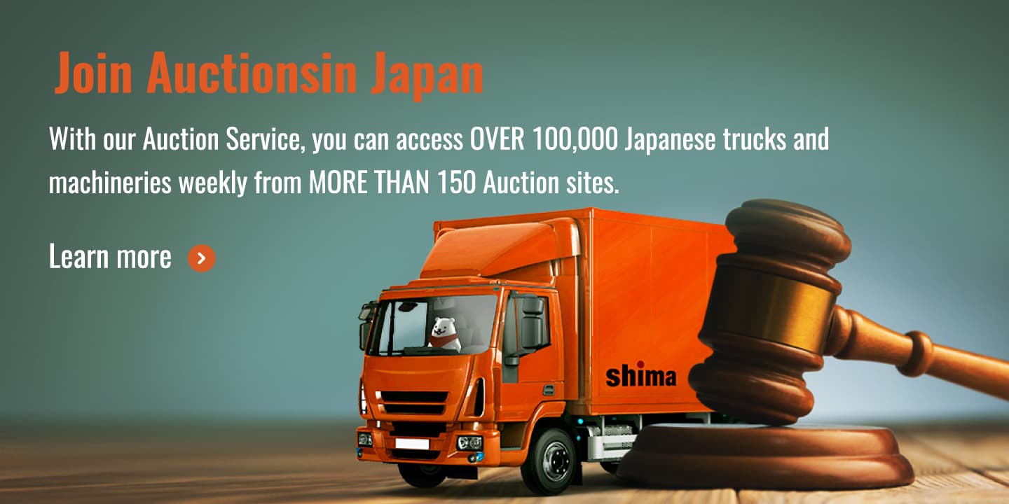 Auction