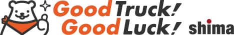 goodtruck shima
